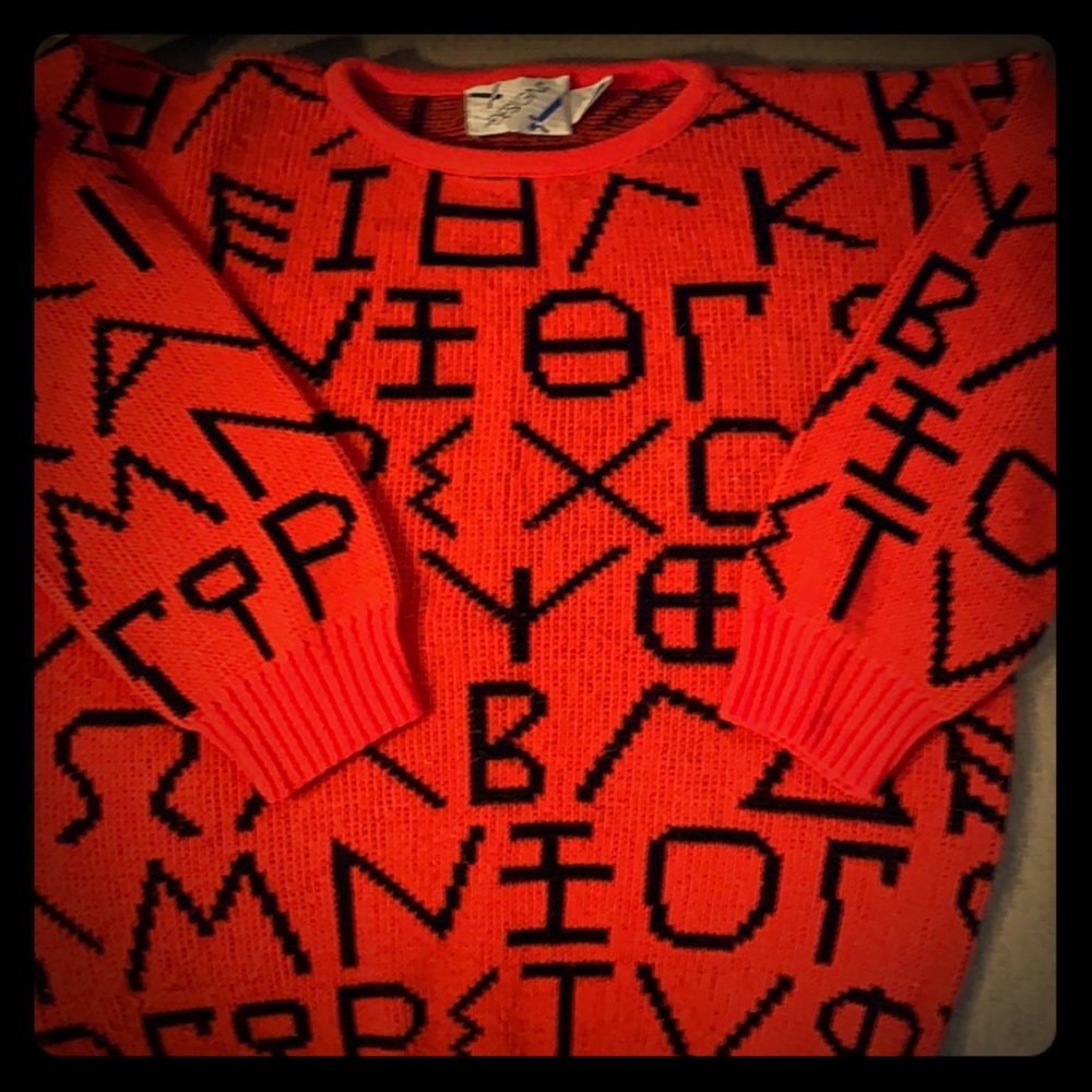 Vintage InDesign Sweater